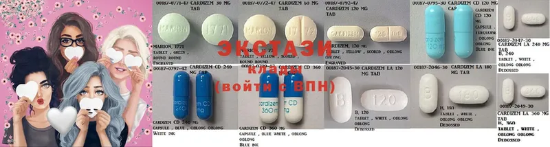 Ecstasy ешки  Каменногорск 